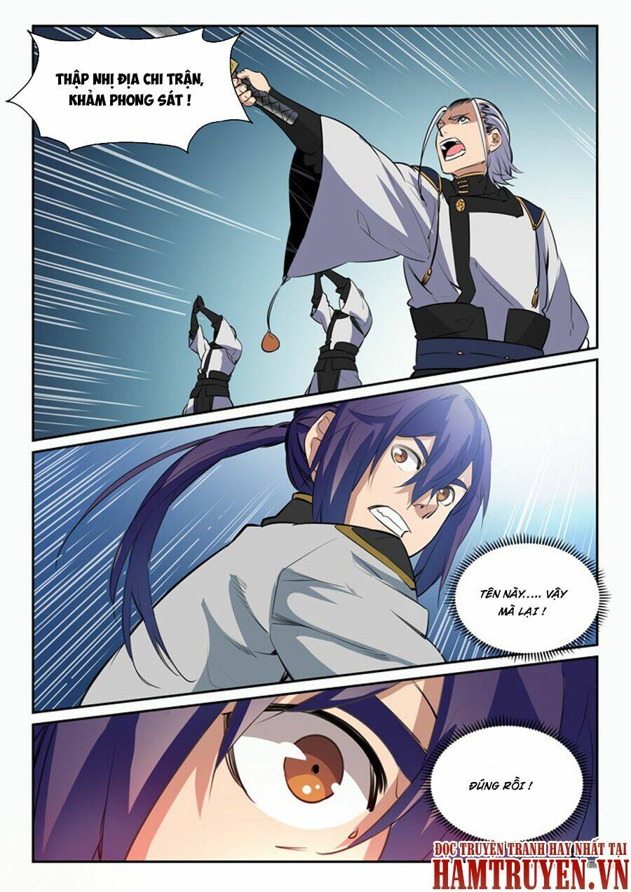 Bách Luyện Thành Thần Chapter 95 - Trang 2