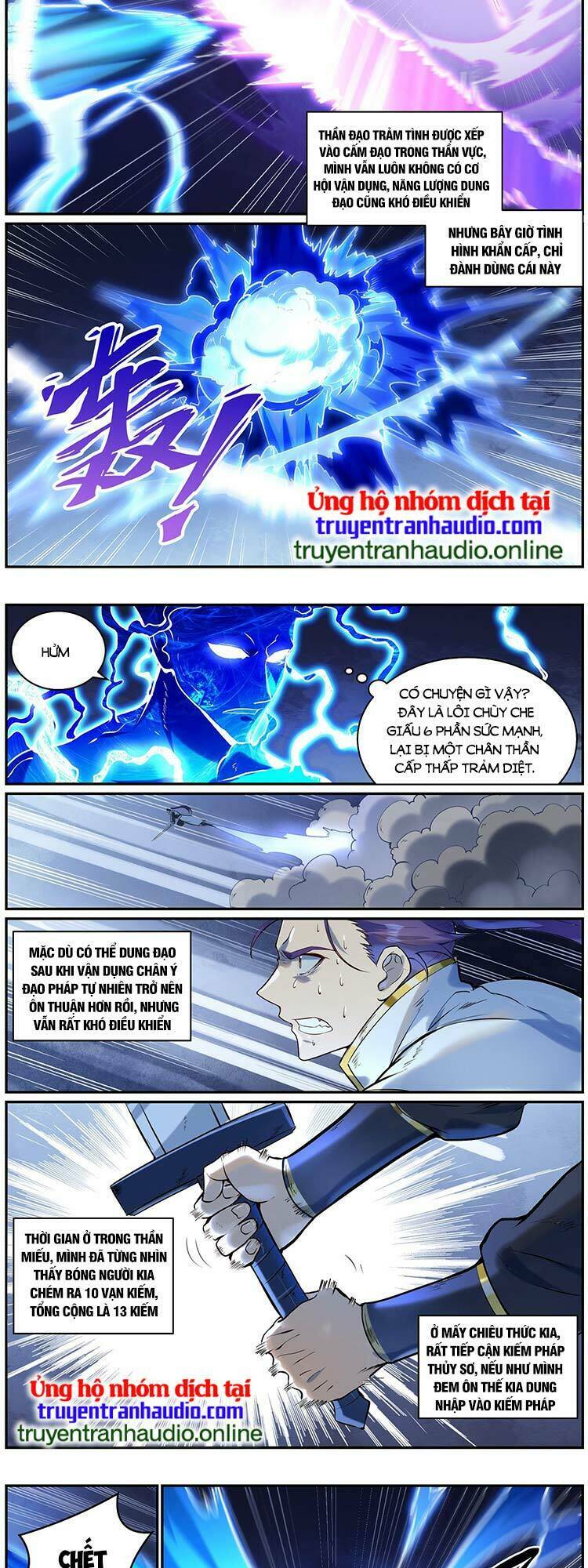 Bách Luyện Thành Thần Chapter 952 - Trang 2