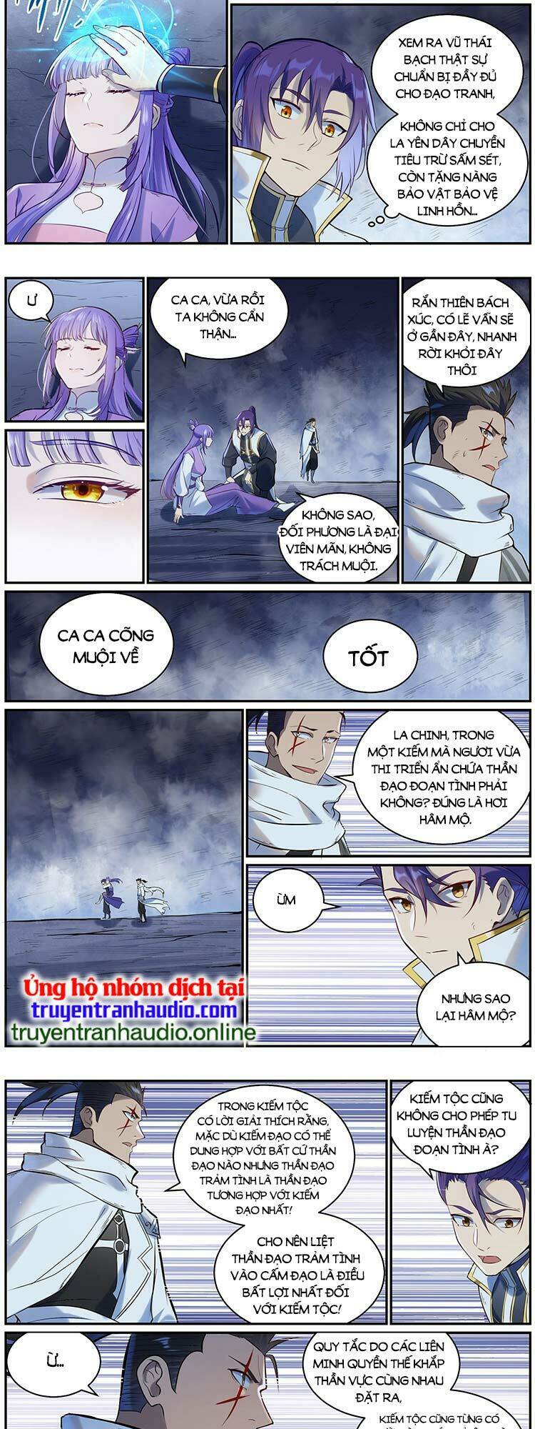 Bách Luyện Thành Thần Chapter 952 - Trang 2