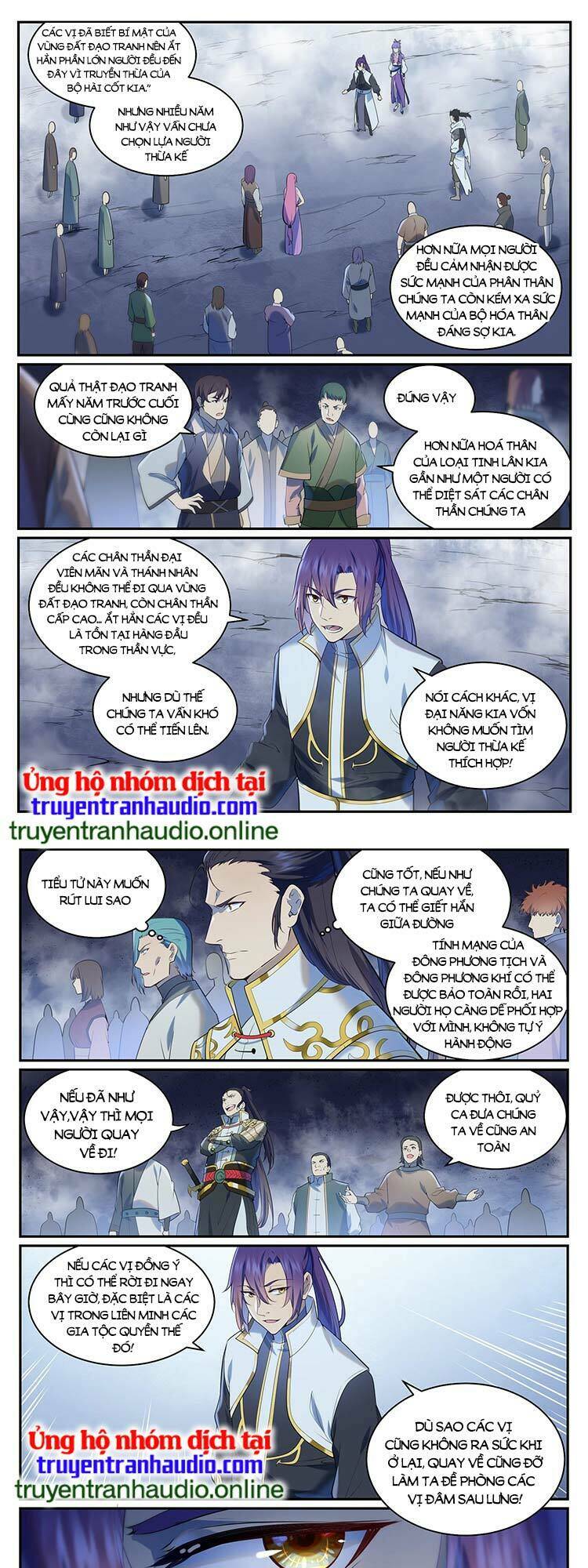 Bách Luyện Thành Thần Chapter 953 - Trang 2