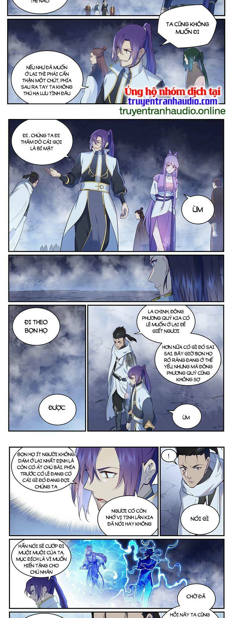 Bách Luyện Thành Thần Chapter 953 - Trang 2