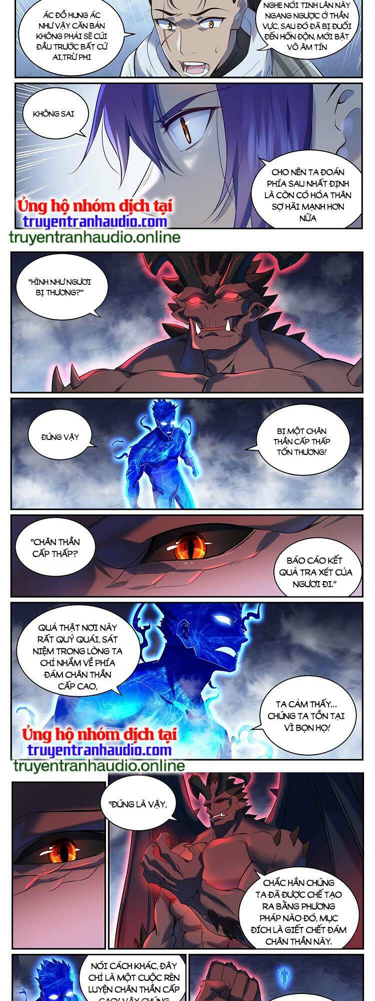 Bách Luyện Thành Thần Chapter 953 - Trang 2