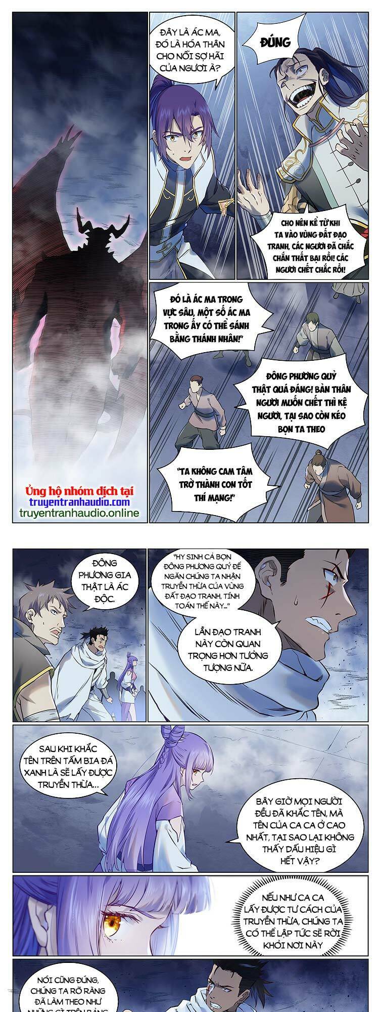 Bách Luyện Thành Thần Chapter 958 - Trang 2