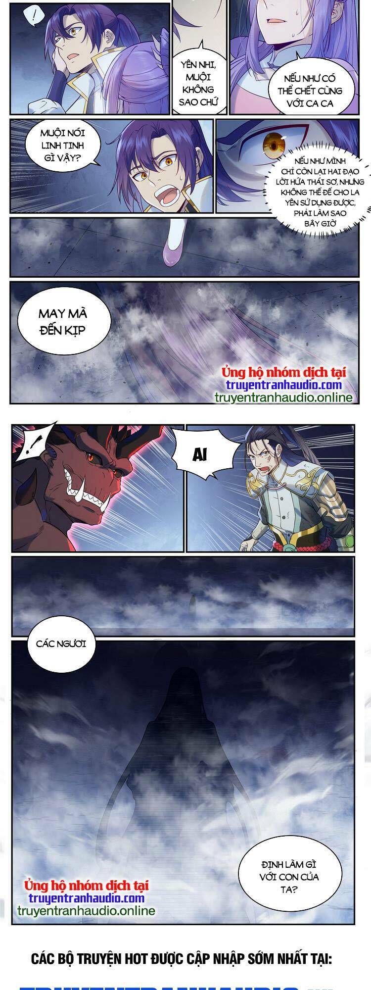 Bách Luyện Thành Thần Chapter 959 - Trang 2