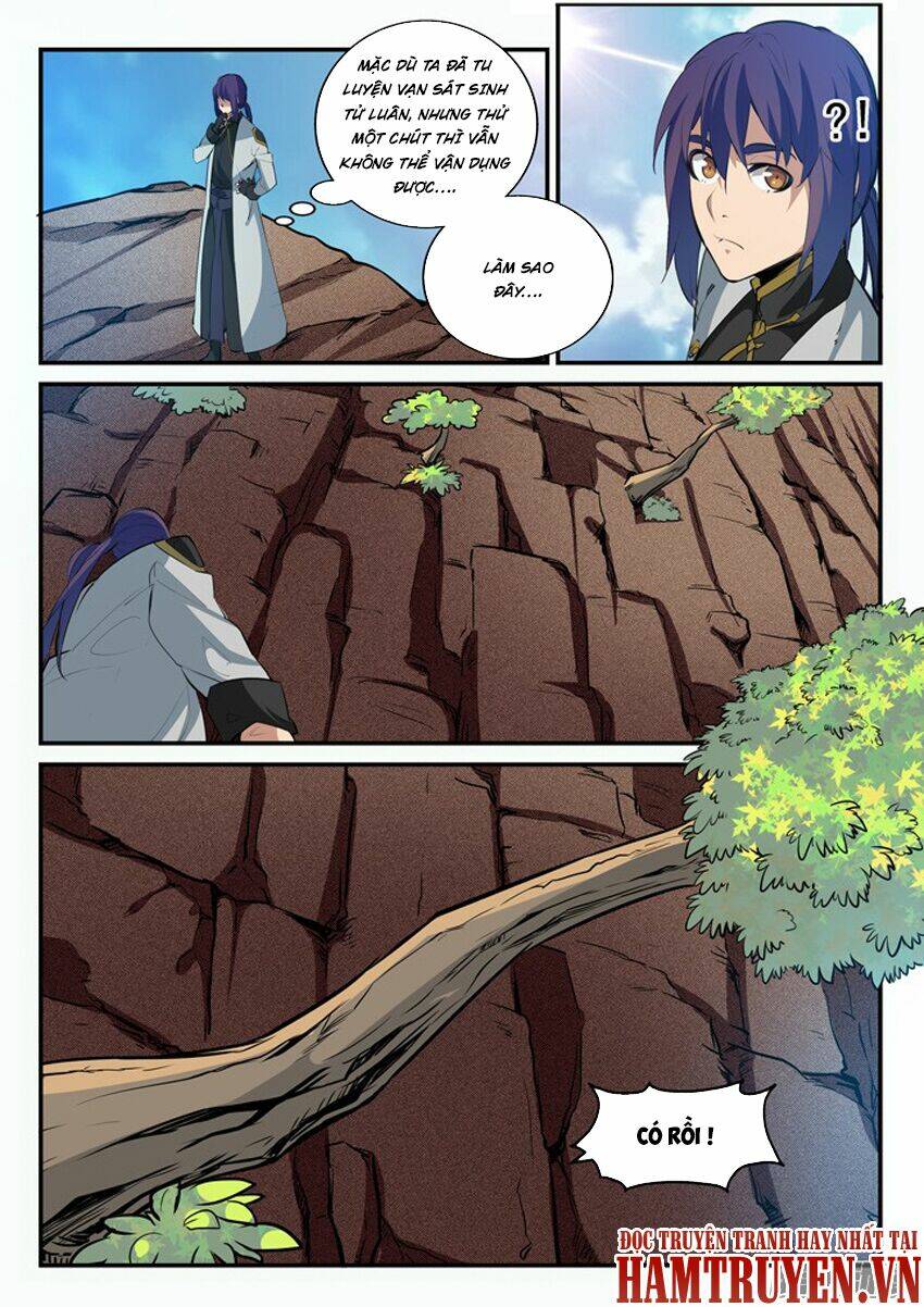 Bách Luyện Thành Thần Chapter 96 - Trang 2