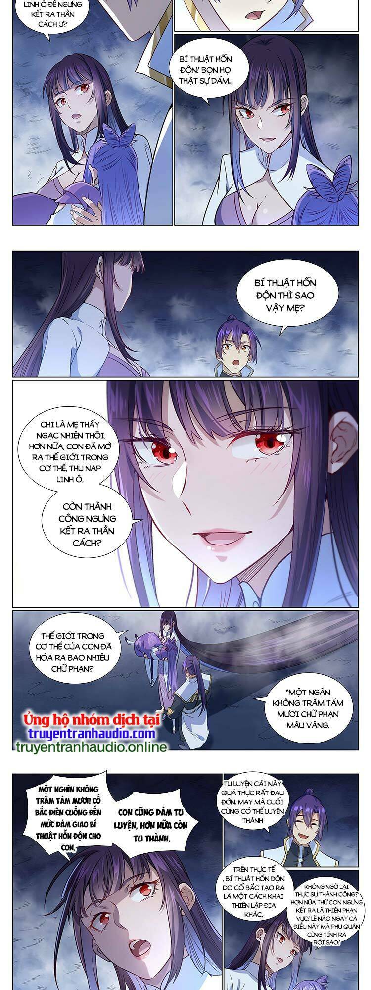 Bách Luyện Thành Thần Chapter 961 - Trang 2