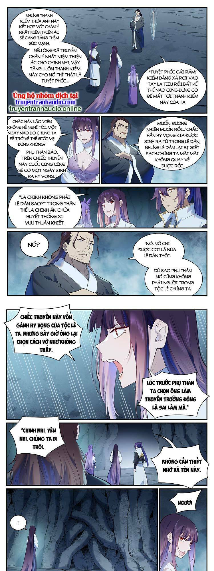 Bách Luyện Thành Thần Chapter 963 - Trang 2