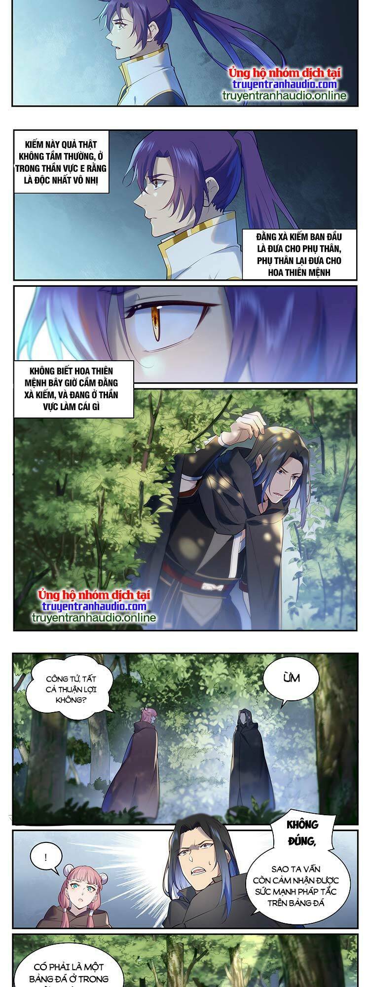 Bách Luyện Thành Thần Chapter 963 - Trang 2