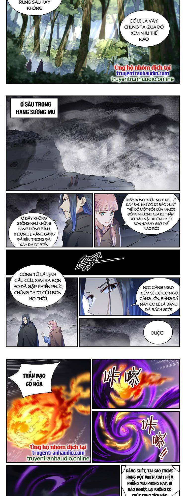 Bách Luyện Thành Thần Chapter 963 - Trang 2