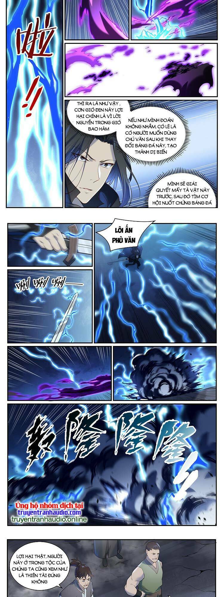 Bách Luyện Thành Thần Chapter 963 - Trang 2