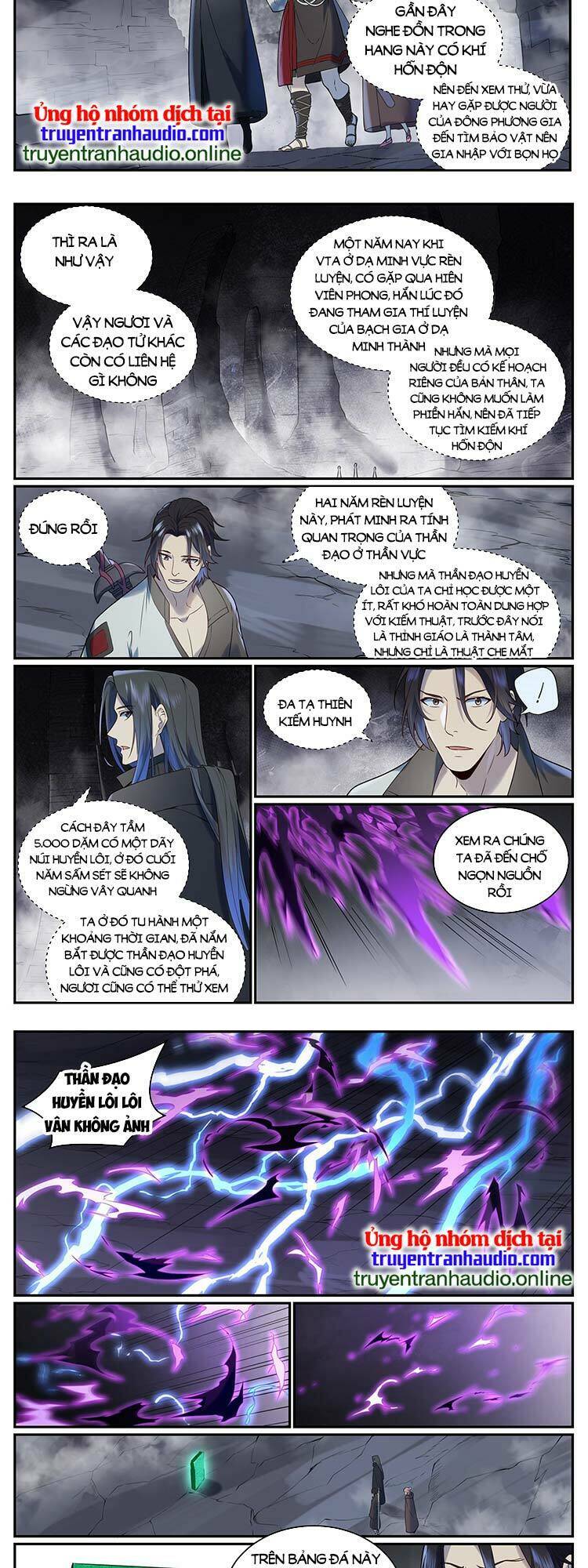 Bách Luyện Thành Thần Chapter 964 - Trang 2
