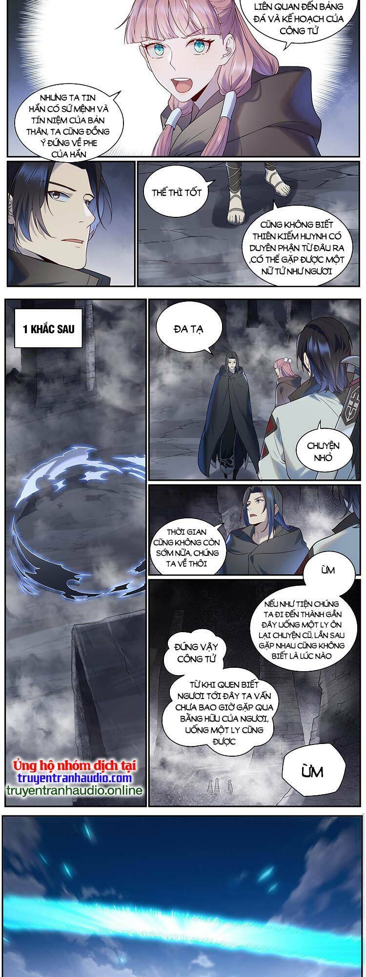 Bách Luyện Thành Thần Chapter 964 - Trang 2