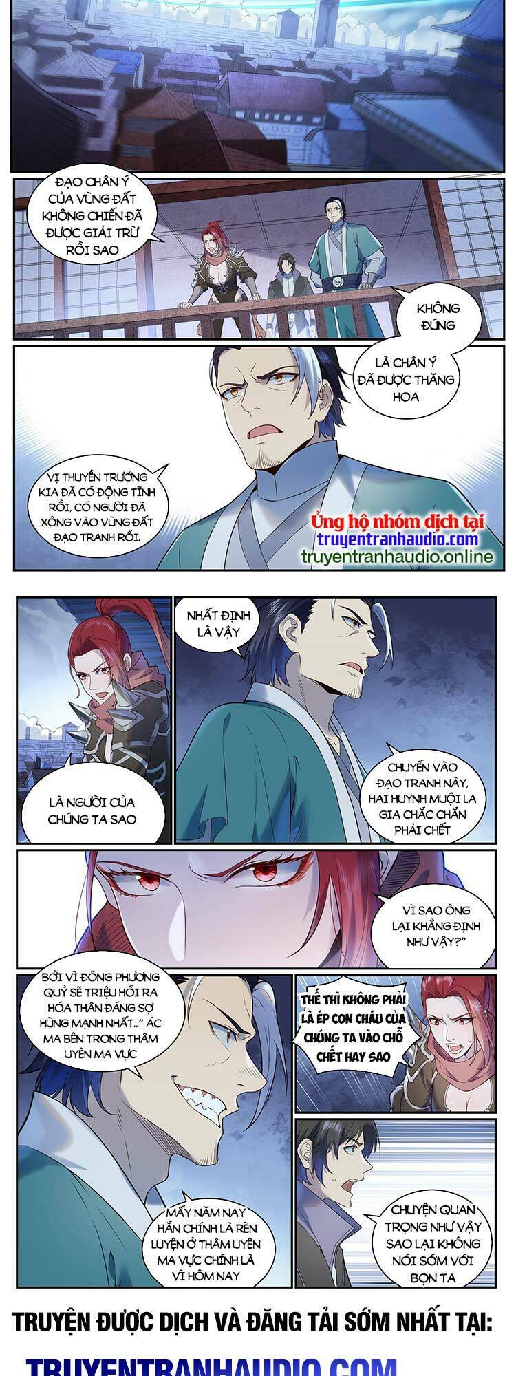 Bách Luyện Thành Thần Chapter 964 - Trang 2