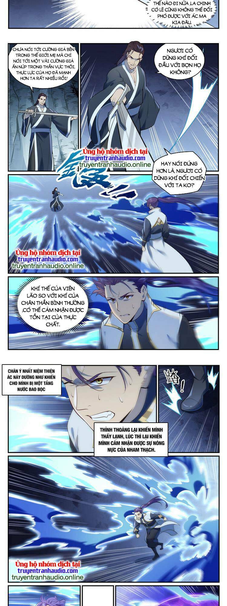 Bách Luyện Thành Thần Chapter 965 - Trang 2