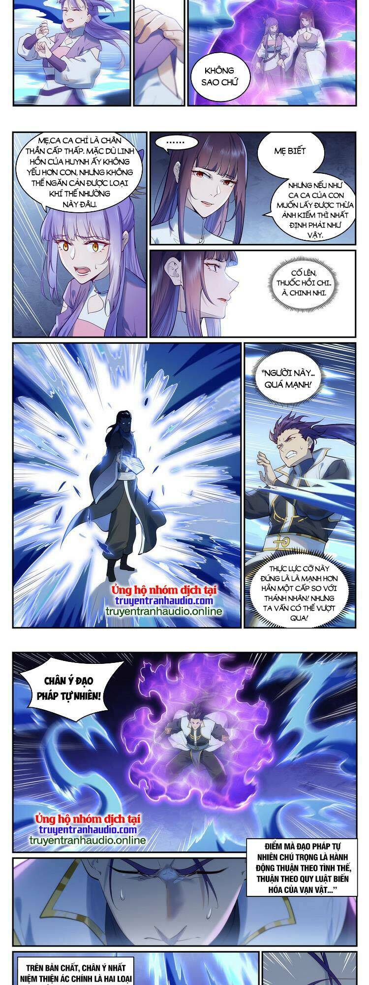 Bách Luyện Thành Thần Chapter 965 - Trang 2