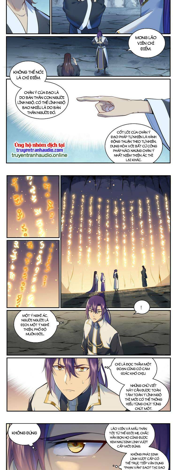 Bách Luyện Thành Thần Chapter 965 - Trang 2