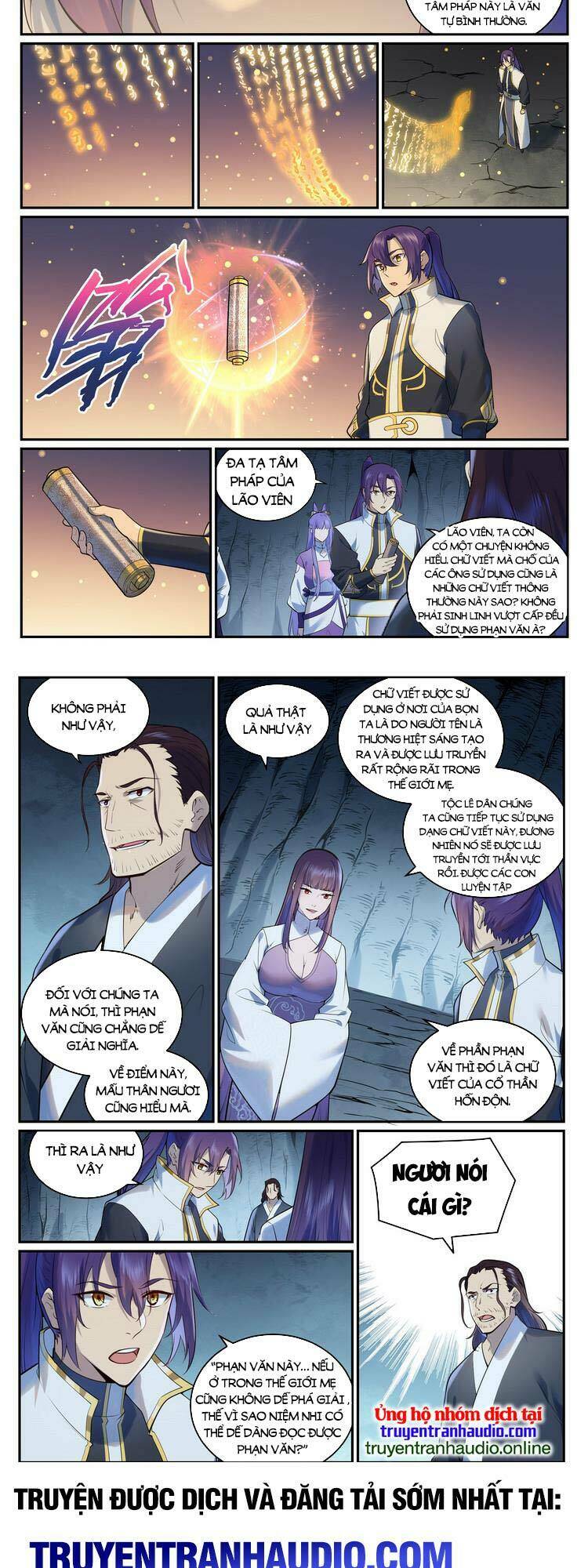 Bách Luyện Thành Thần Chapter 965 - Trang 2