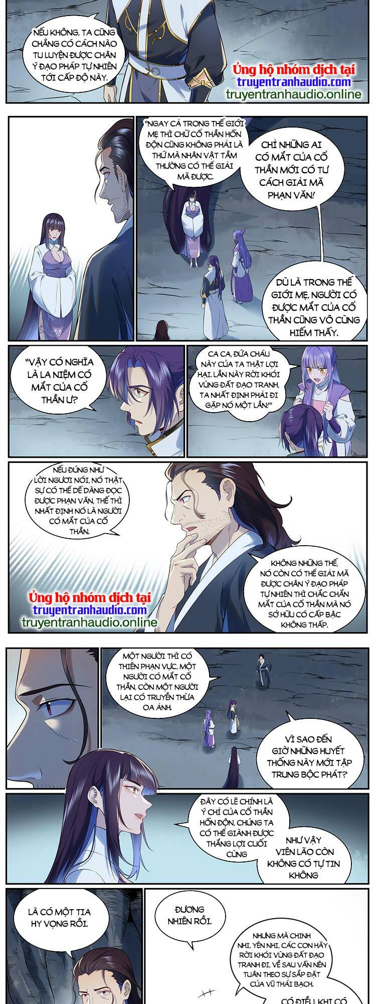 Bách Luyện Thành Thần Chapter 966 - Trang 2