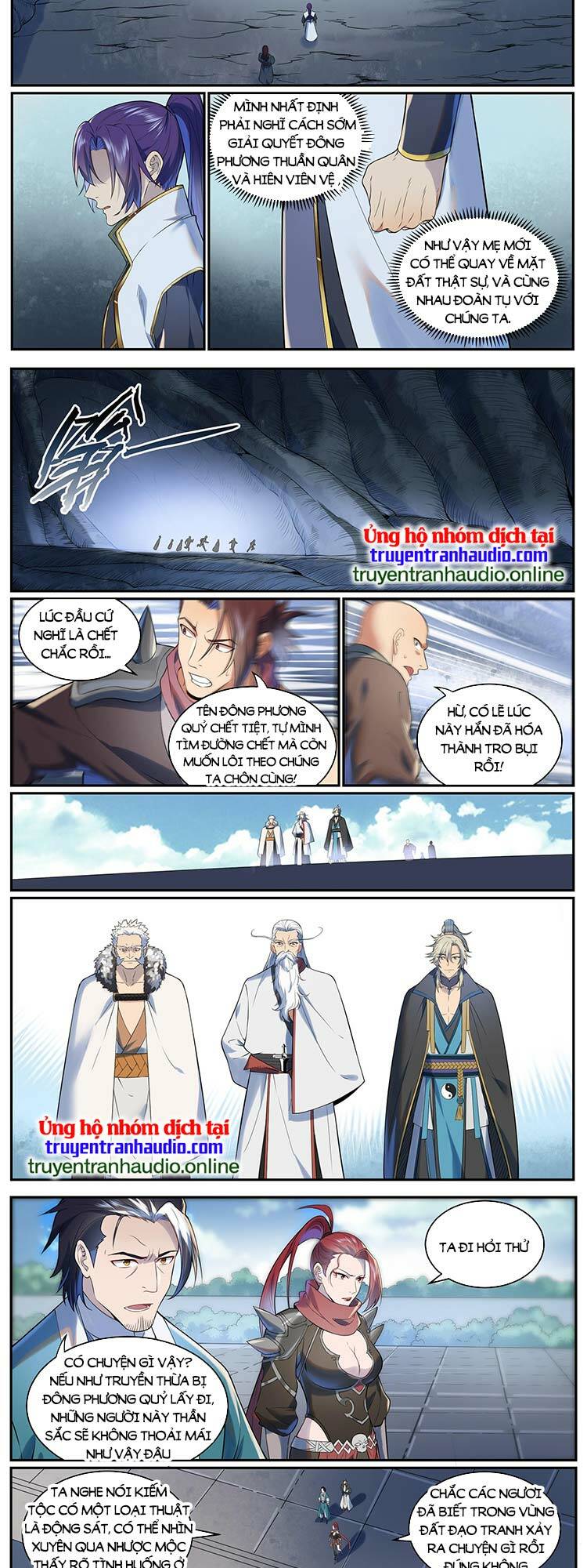 Bách Luyện Thành Thần Chapter 966 - Trang 2