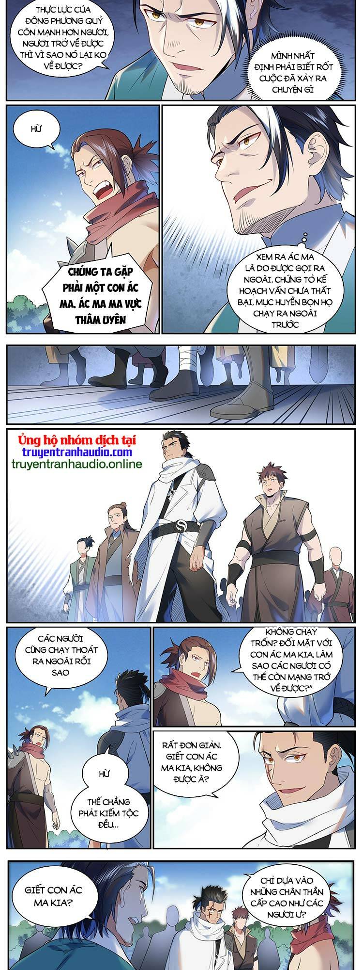Bách Luyện Thành Thần Chapter 966 - Trang 2
