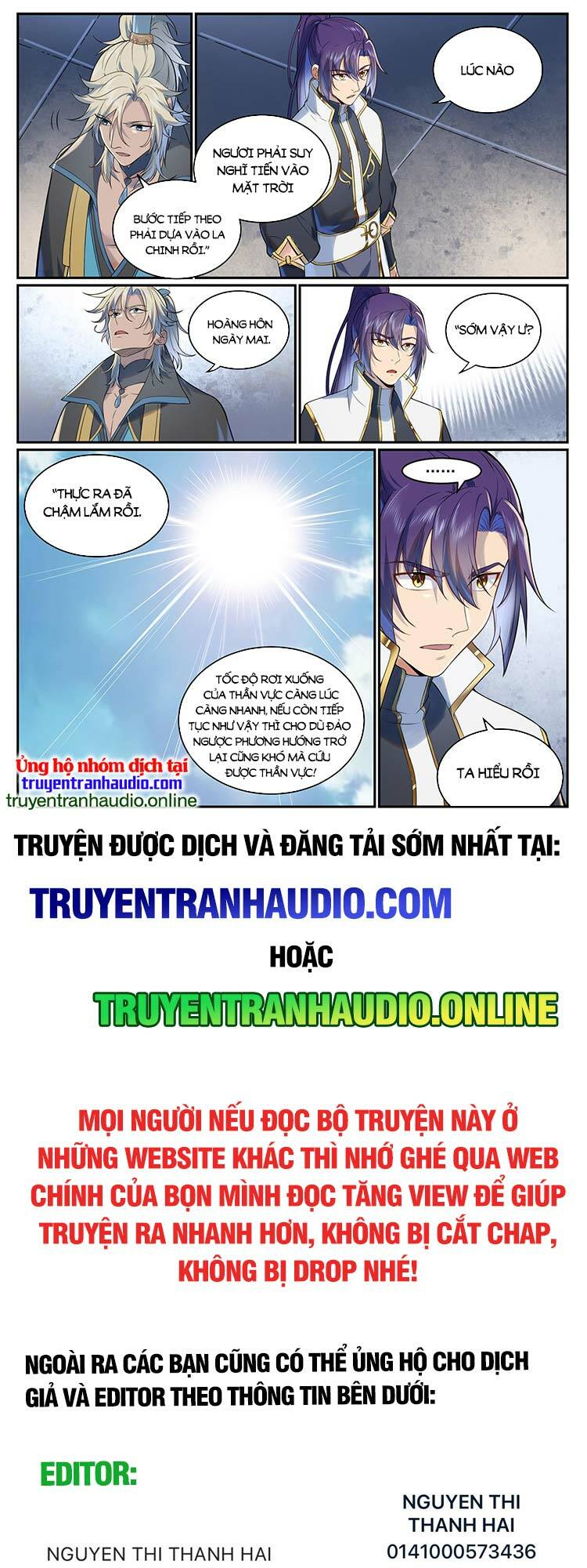 Bách Luyện Thành Thần Chapter 966 - Trang 2