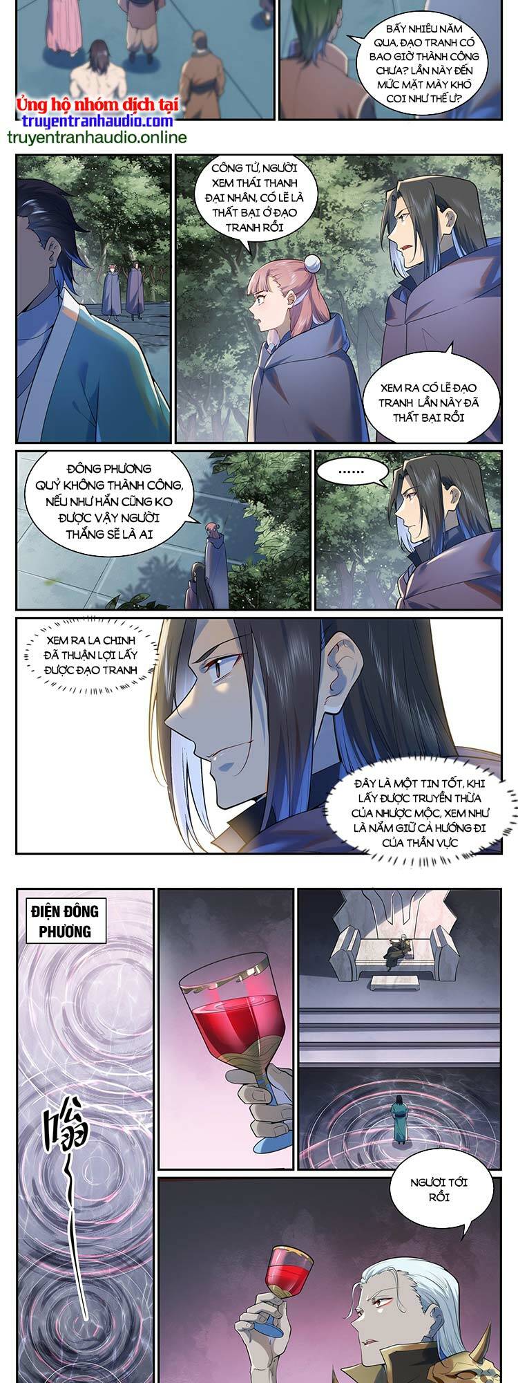 Bách Luyện Thành Thần Chapter 967 - Trang 2