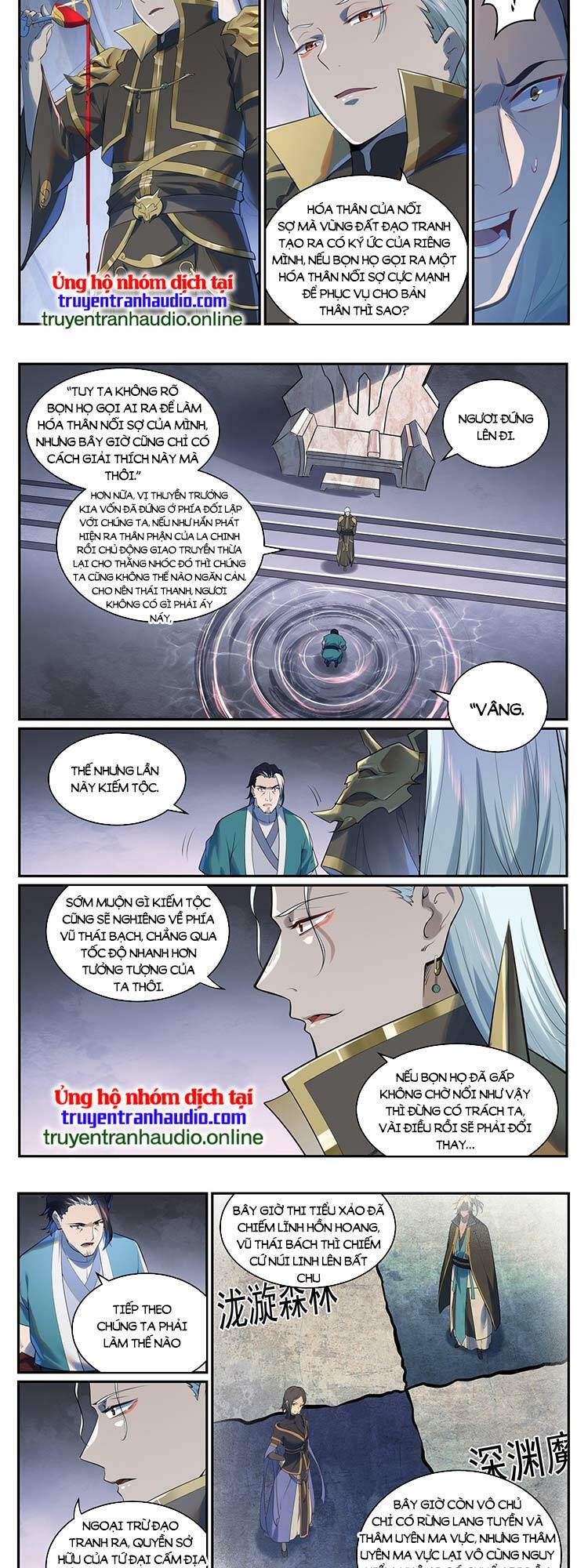 Bách Luyện Thành Thần Chapter 967 - Trang 2