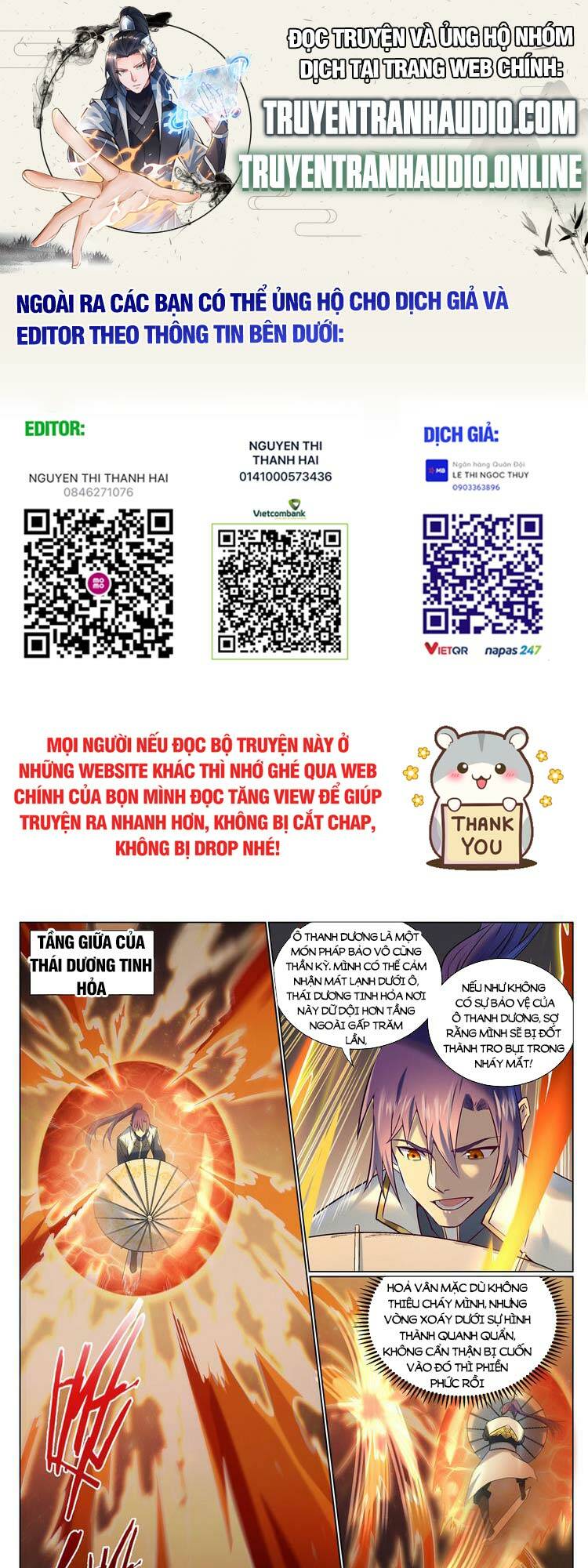 Bách Luyện Thành Thần Chapter 968 - Trang 2