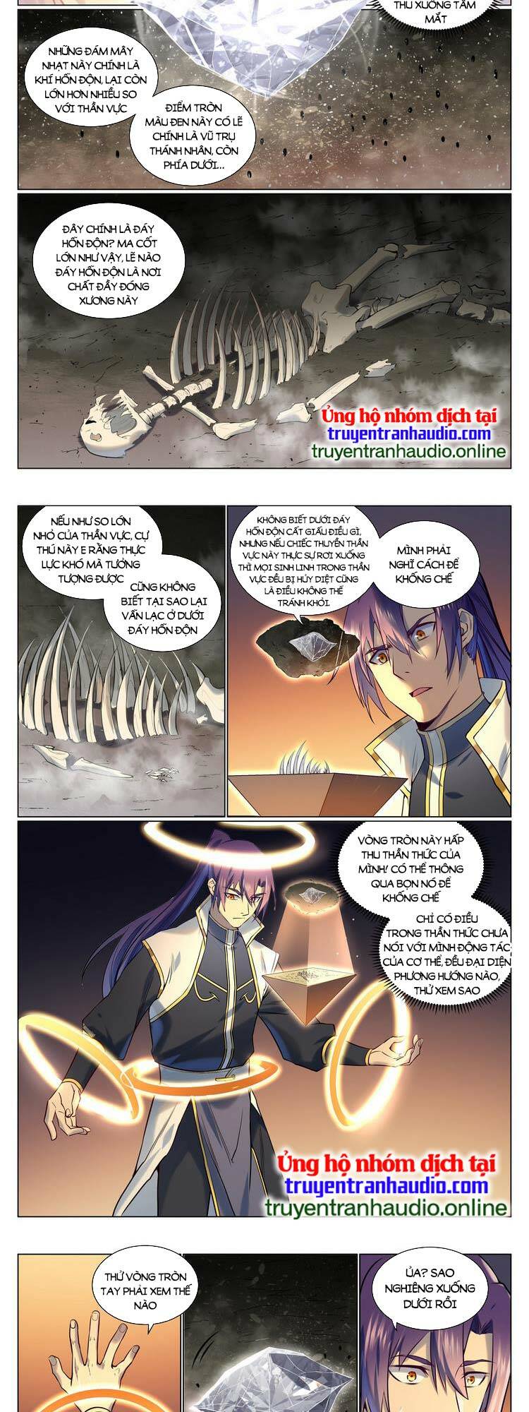 Bách Luyện Thành Thần Chapter 968 - Trang 2