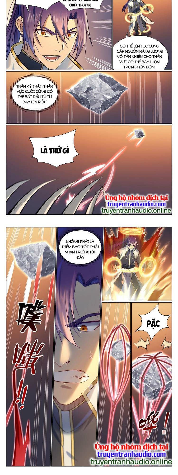 Bách Luyện Thành Thần Chapter 968 - Trang 2