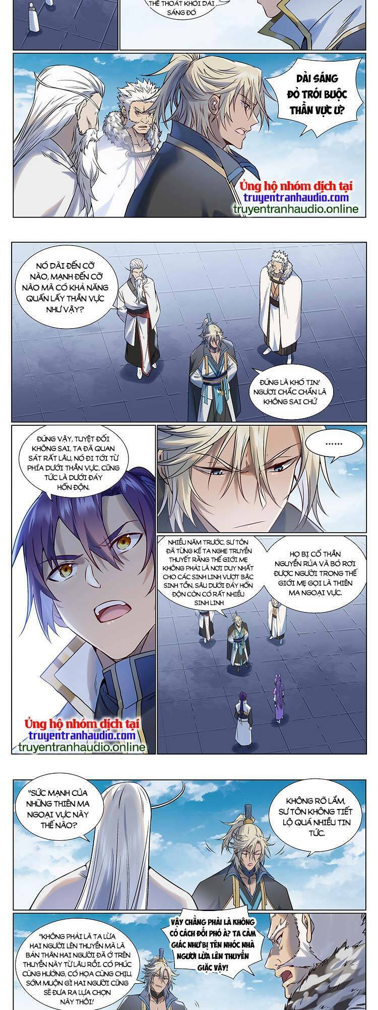 Bách Luyện Thành Thần Chapter 969 - Trang 2