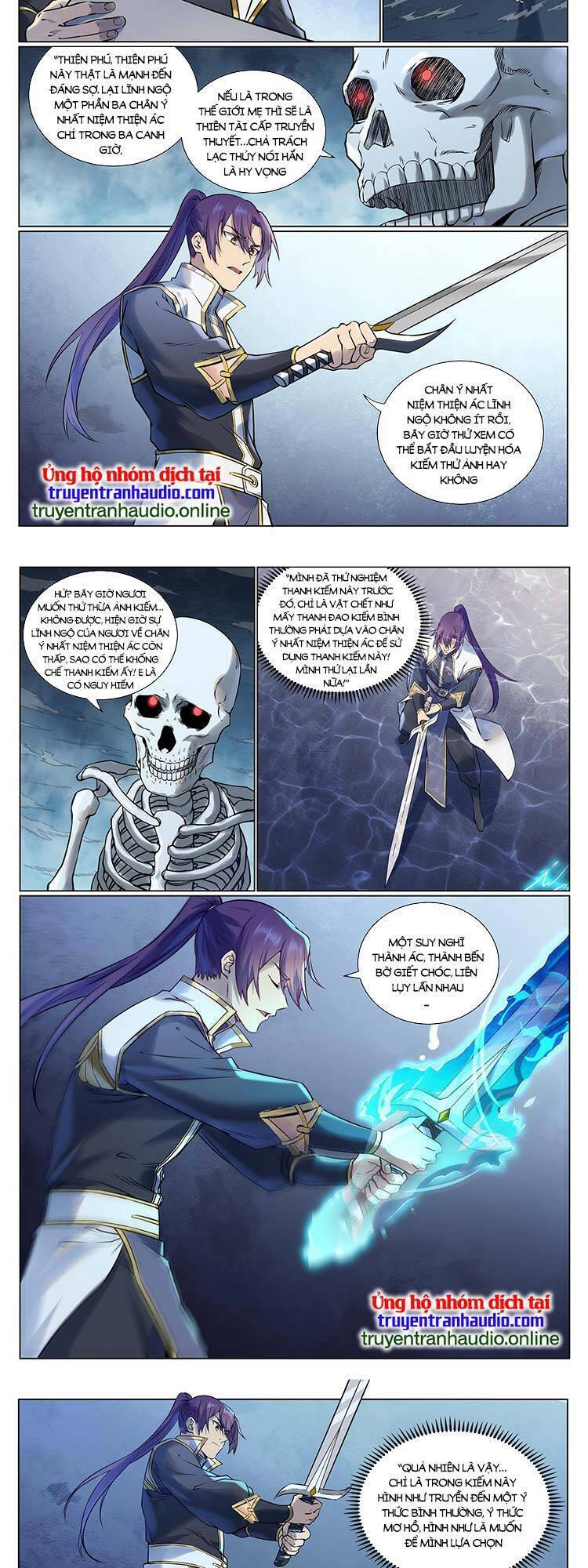 Bách Luyện Thành Thần Chapter 969 - Trang 2