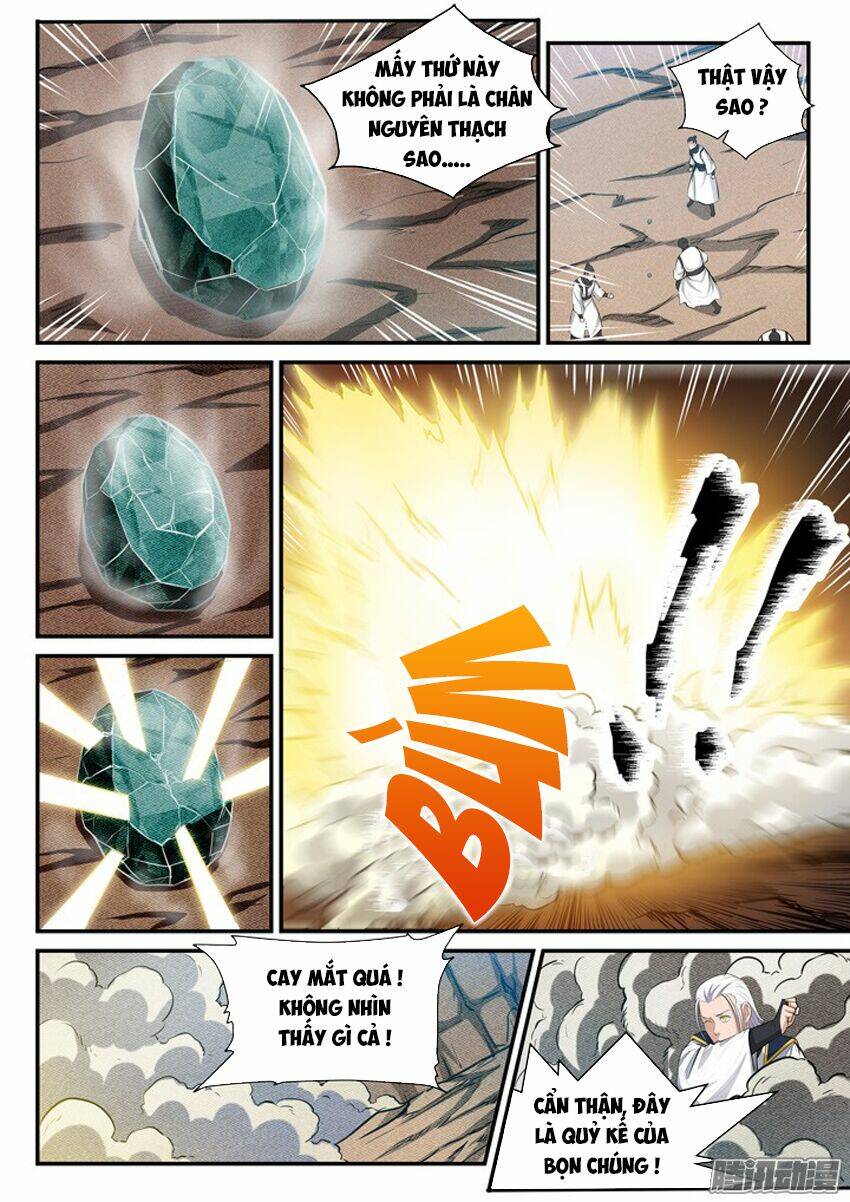Bách Luyện Thành Thần Chapter 97 - Trang 2