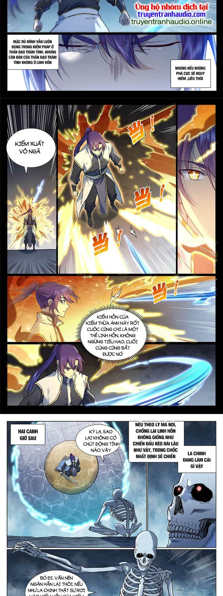 Bách Luyện Thành Thần Chapter 970 - Trang 2