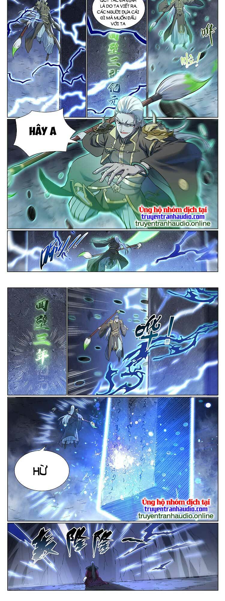 Bách Luyện Thành Thần Chapter 970 - Trang 2
