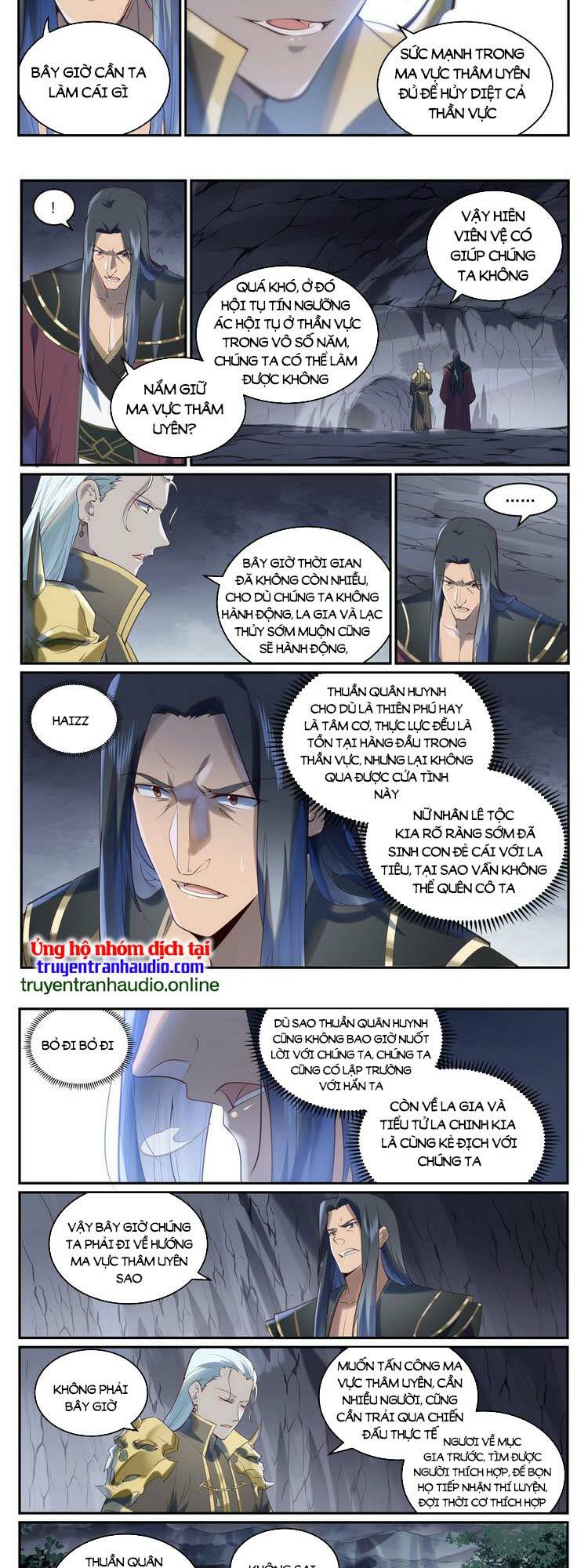 Bách Luyện Thành Thần Chapter 971 - Trang 2