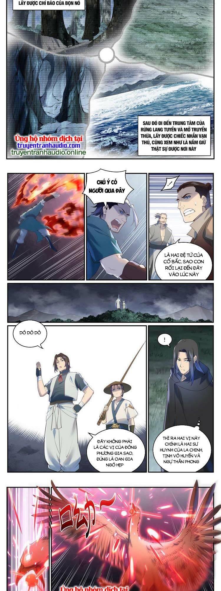 Bách Luyện Thành Thần Chapter 971 - Trang 2