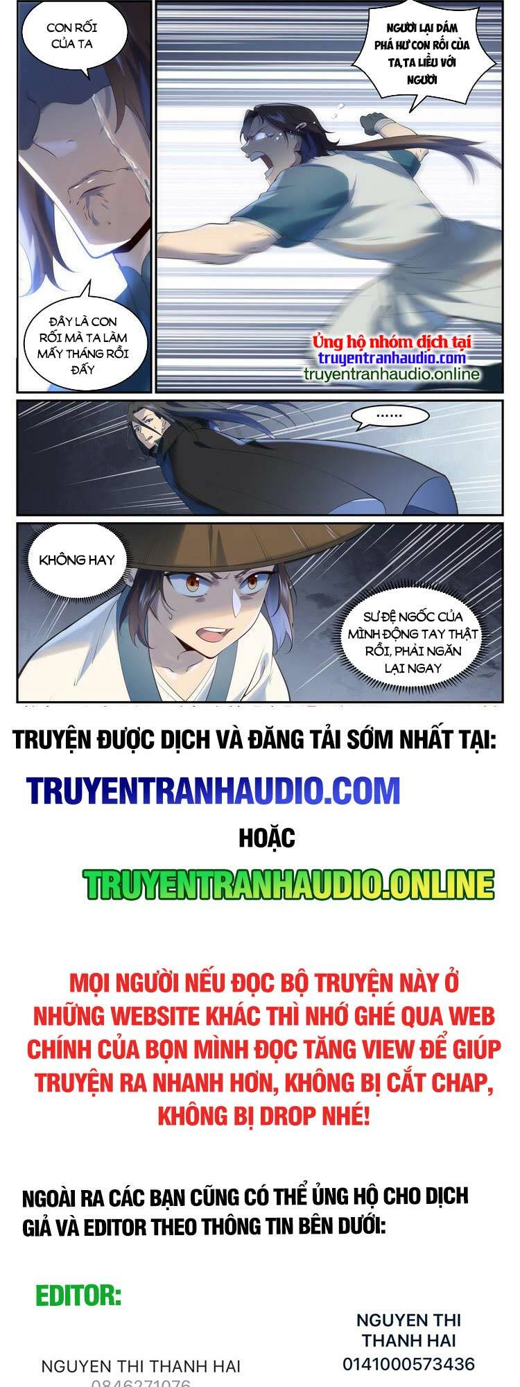 Bách Luyện Thành Thần Chapter 971 - Trang 2