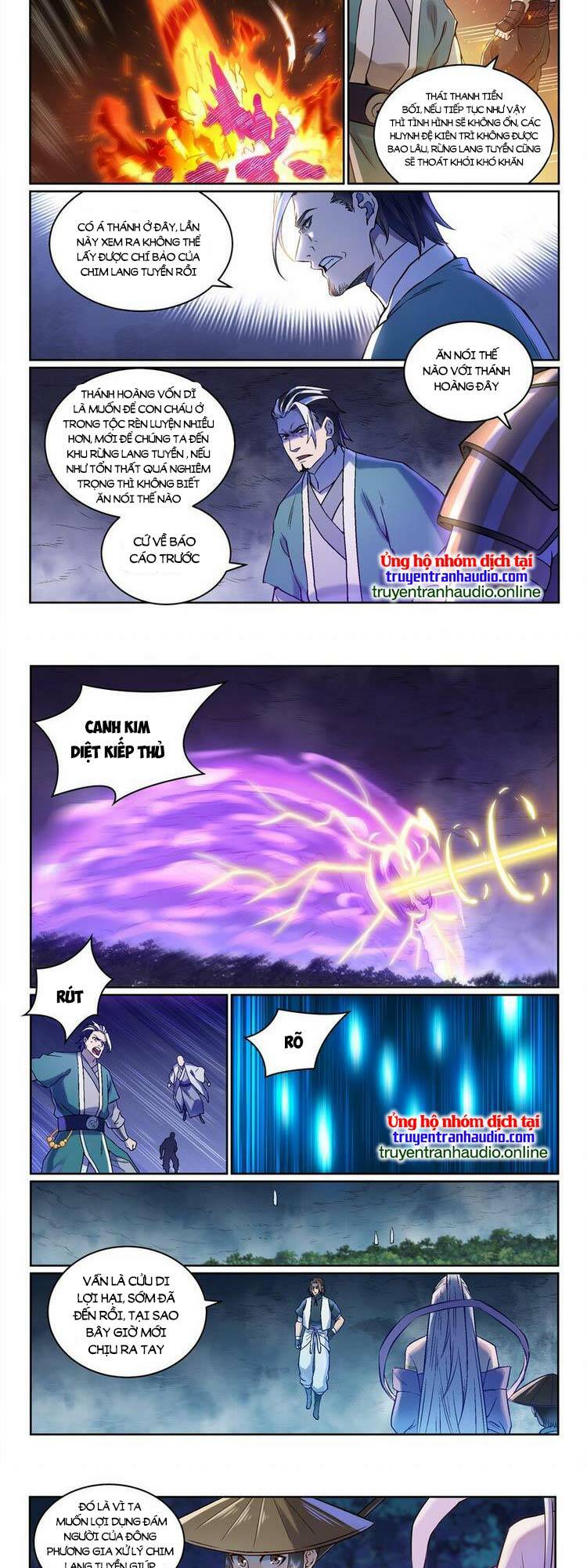 Bách Luyện Thành Thần Chapter 972 - Trang 2