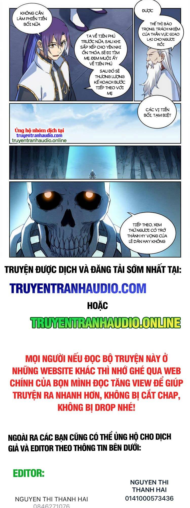 Bách Luyện Thành Thần Chapter 972 - Trang 2