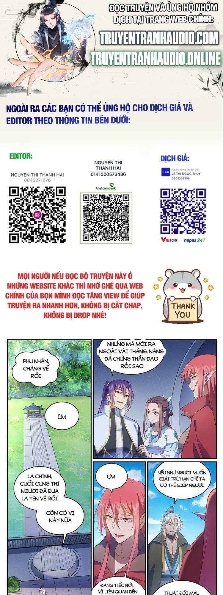 Bách Luyện Thành Thần Chapter 973 - Trang 2