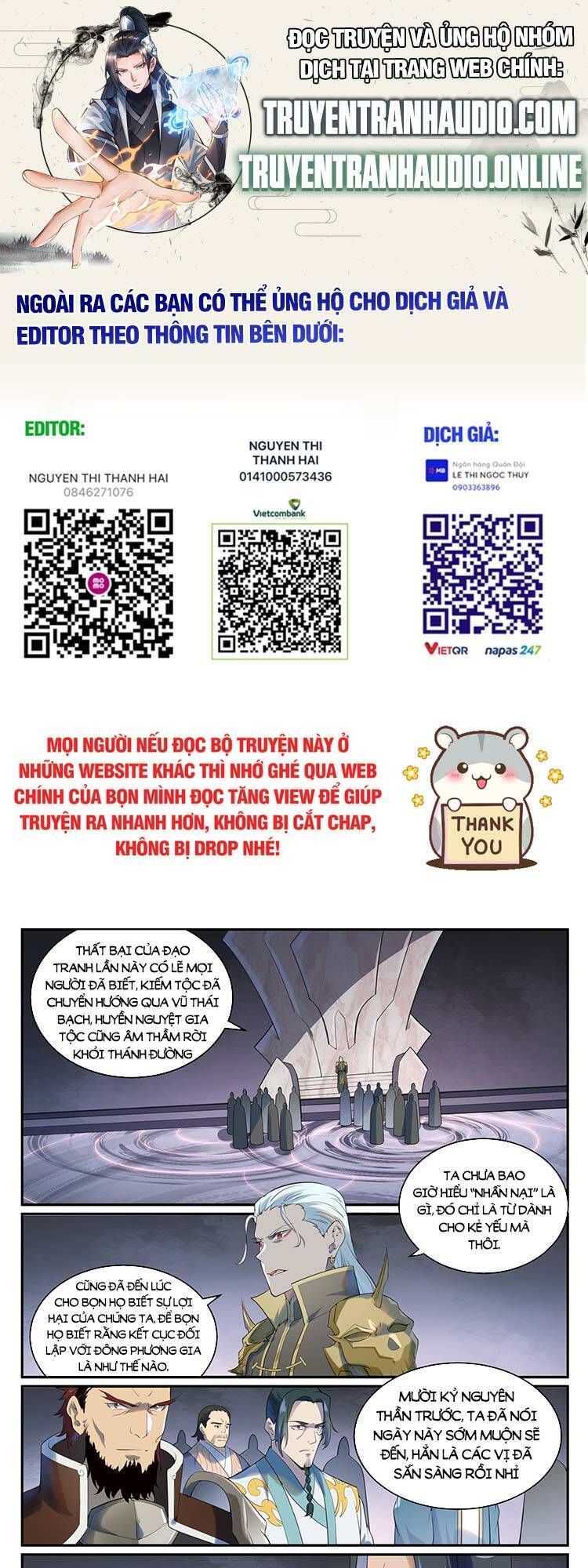 Bách Luyện Thành Thần Chapter 976 - Trang 2