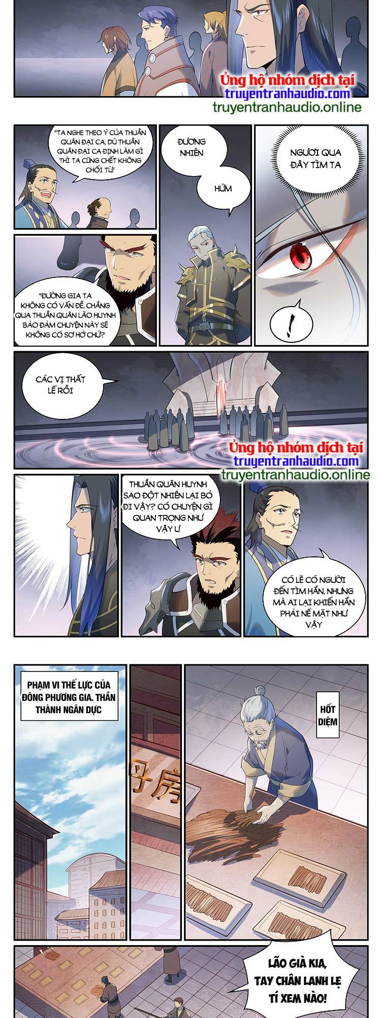 Bách Luyện Thành Thần Chapter 976 - Trang 2