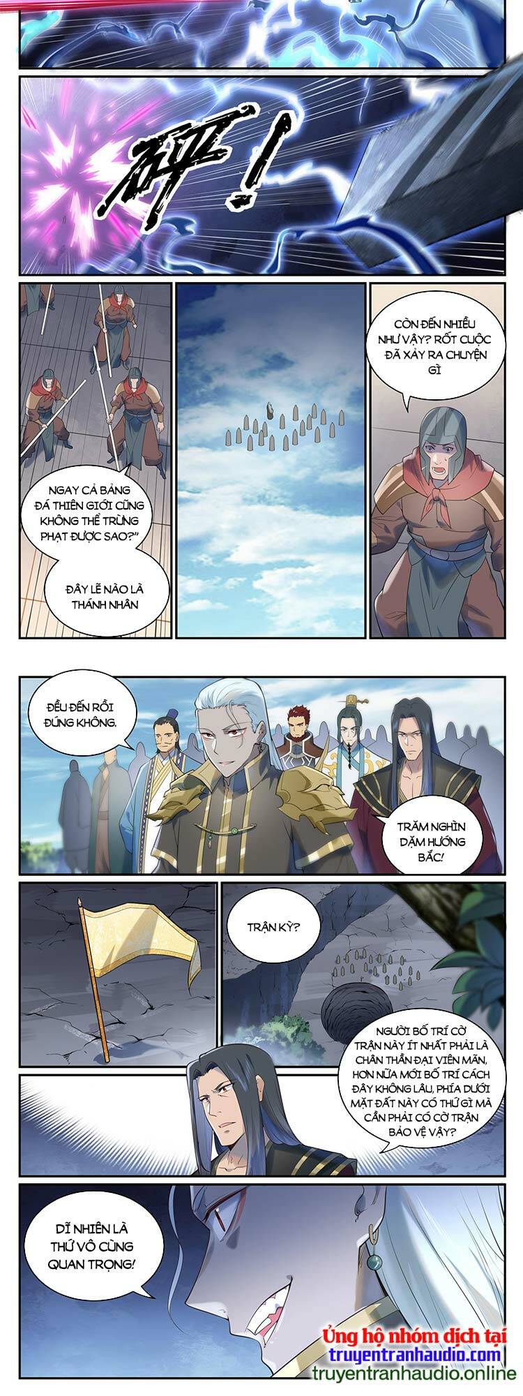 Bách Luyện Thành Thần Chapter 976 - Trang 2