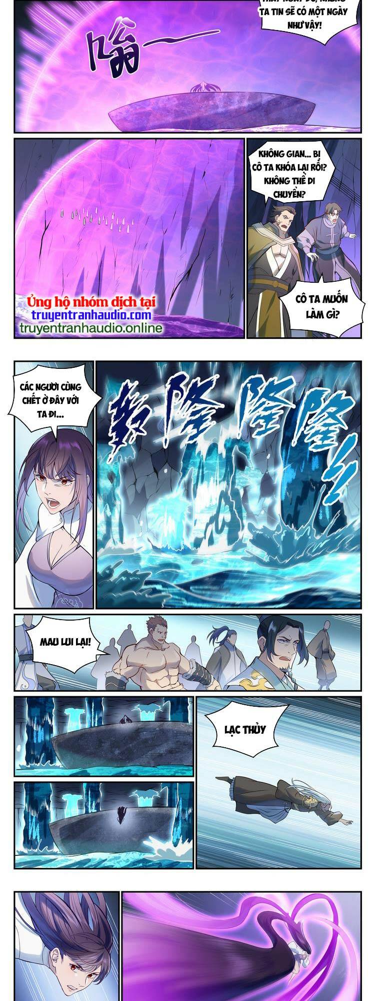 Bách Luyện Thành Thần Chapter 977 - Trang 2