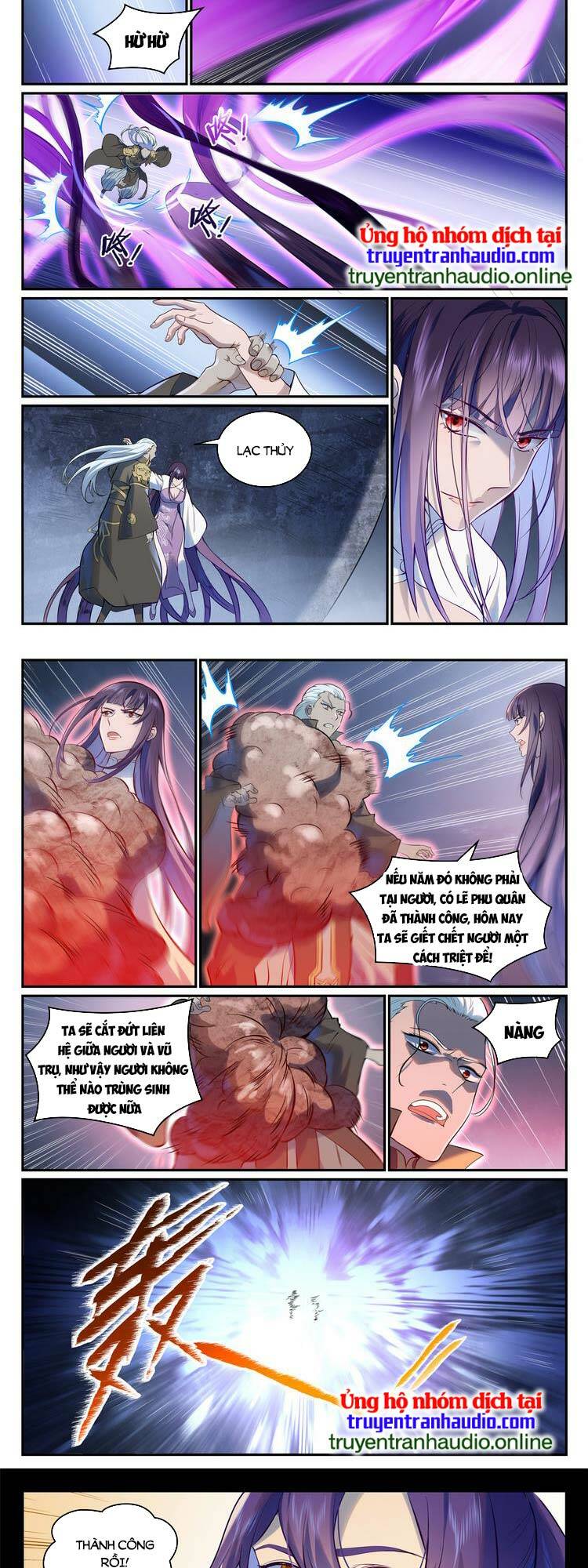 Bách Luyện Thành Thần Chapter 977 - Trang 2