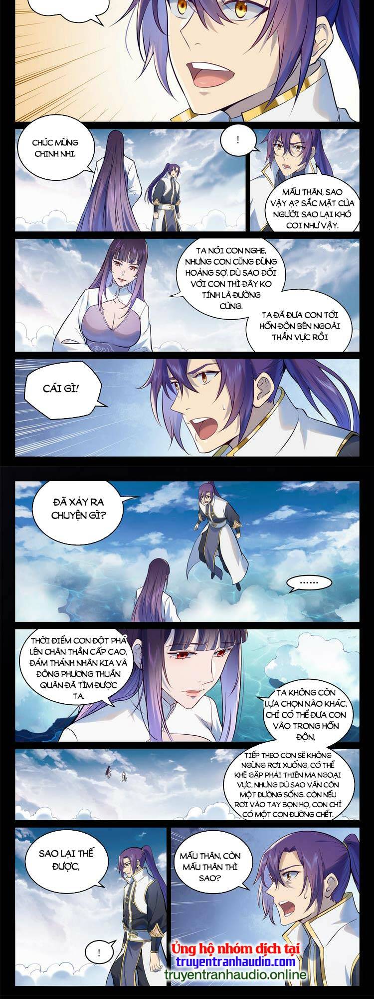 Bách Luyện Thành Thần Chapter 977 - Trang 2