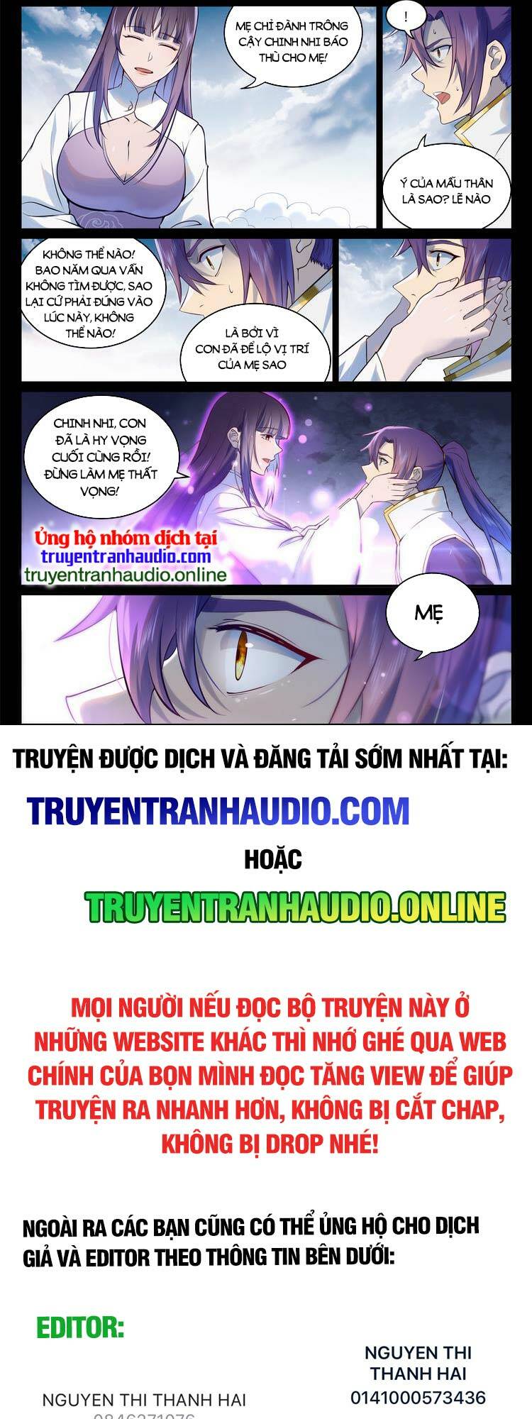 Bách Luyện Thành Thần Chapter 977 - Trang 2