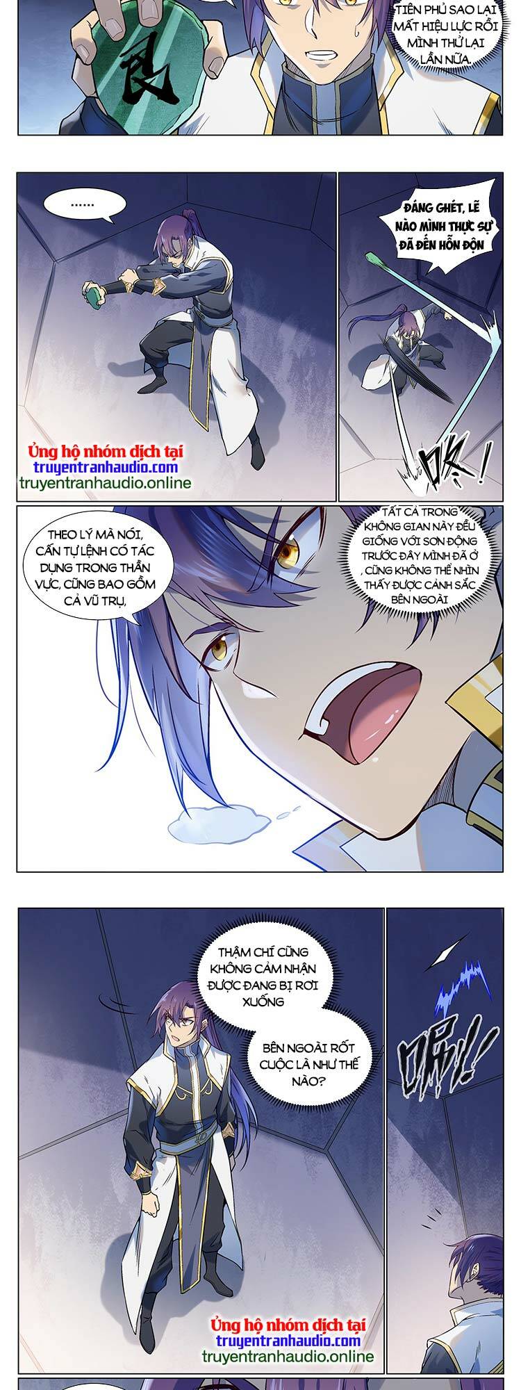 Bách Luyện Thành Thần Chapter 978 - Trang 2