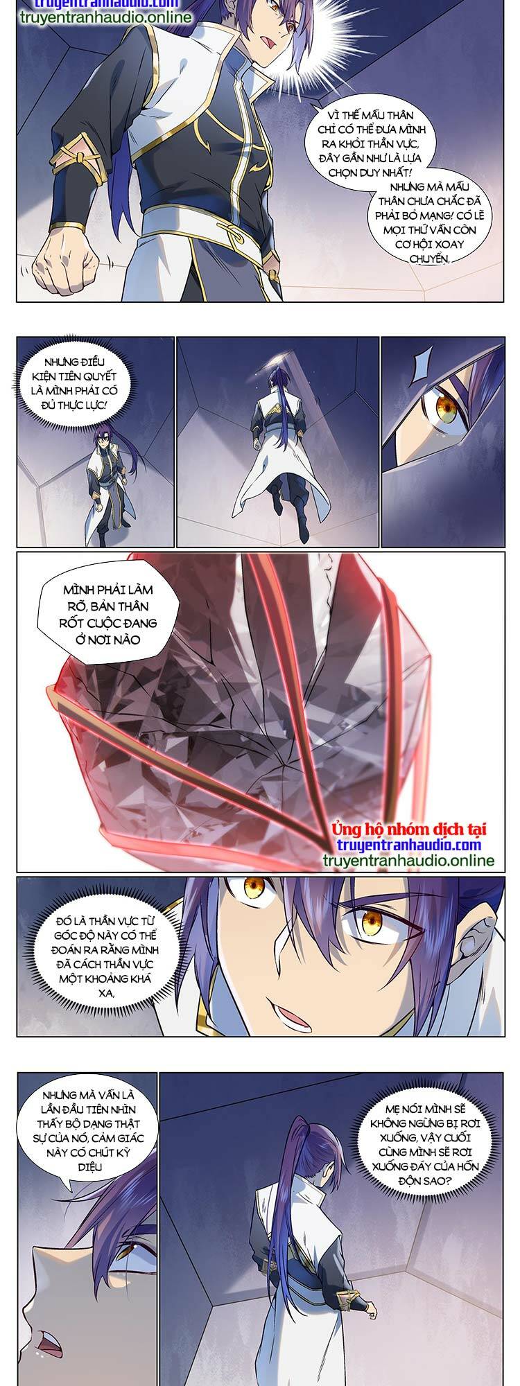 Bách Luyện Thành Thần Chapter 978 - Trang 2